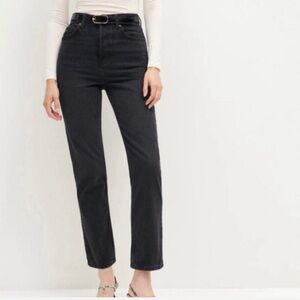 Reformation Black High Rise Button Front Jeans in Seattle Wash